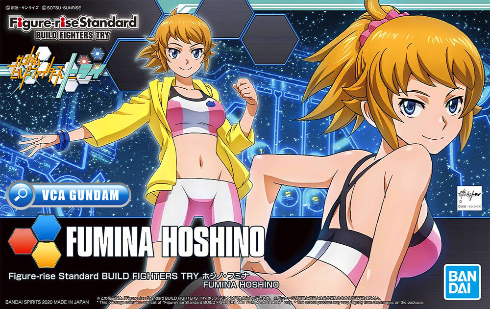 Bandai Figure Rise Standard FRS FUMINA HOSHINO