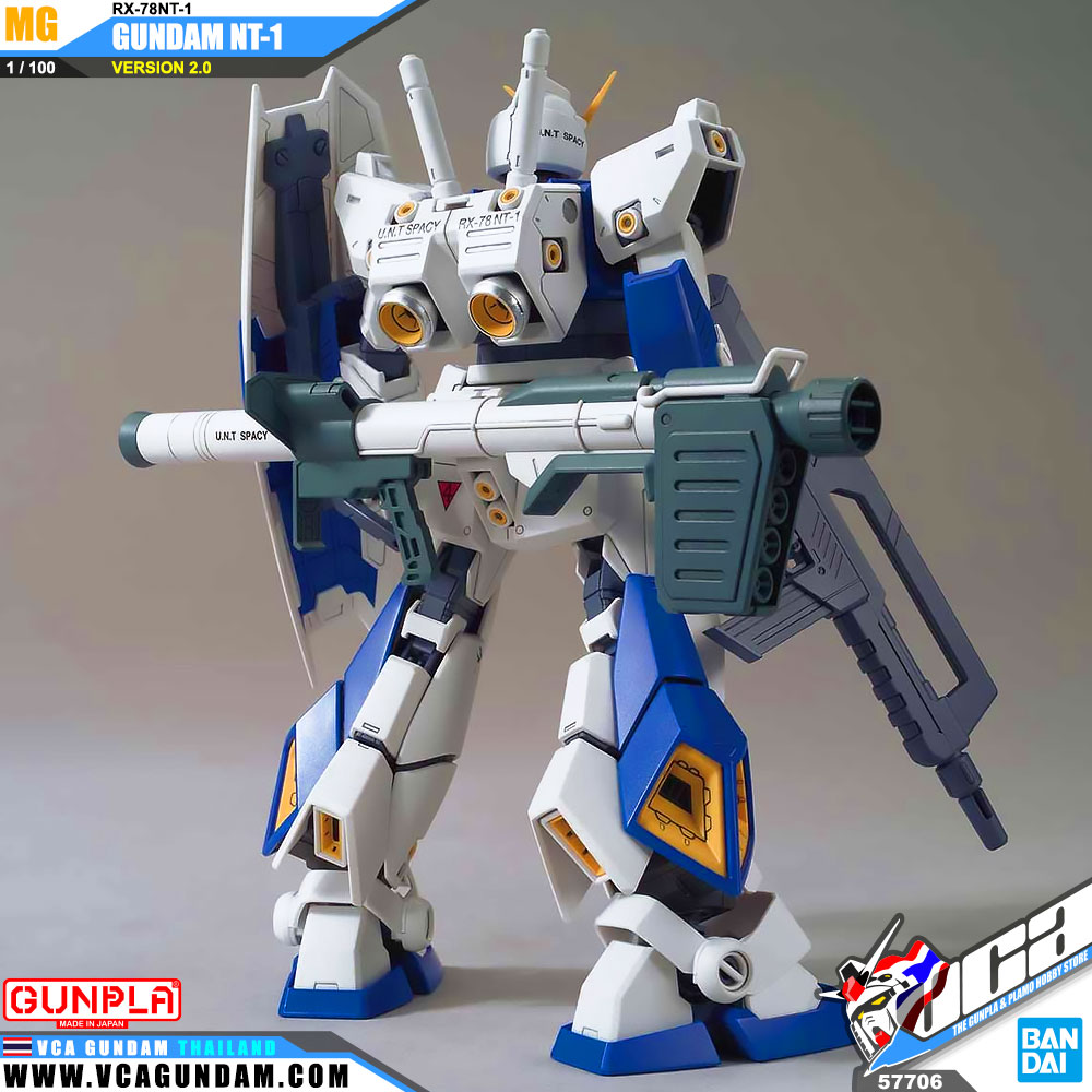 MG GUNDAM NT-1 VER 2.0 กันดั้ม NT-1