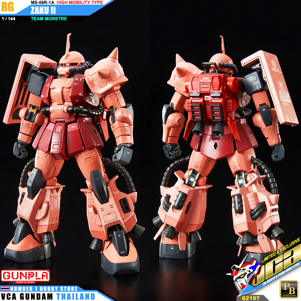 PREMIUM BANDAI GUNPLA REAL GRADE RG 1/144 MS-06R-1A HIGH MOBILITY TYPE ZAKU II TEAM MONSTRE CUSTOM โมเดล กันดั้ม กันพลา VCA GUNDAM