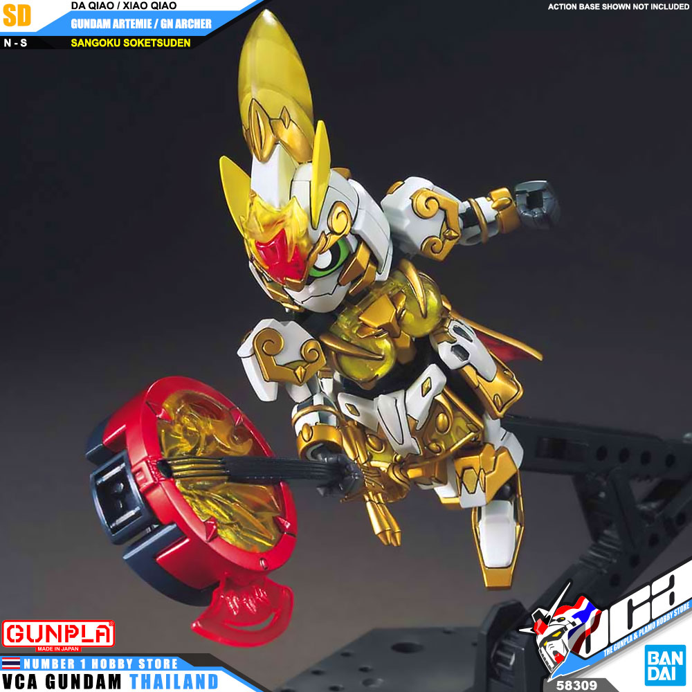 Bandai Gunpla SD DA QIAO GUNDAM ARTEMIE XIAO QIAO GN ARCHER