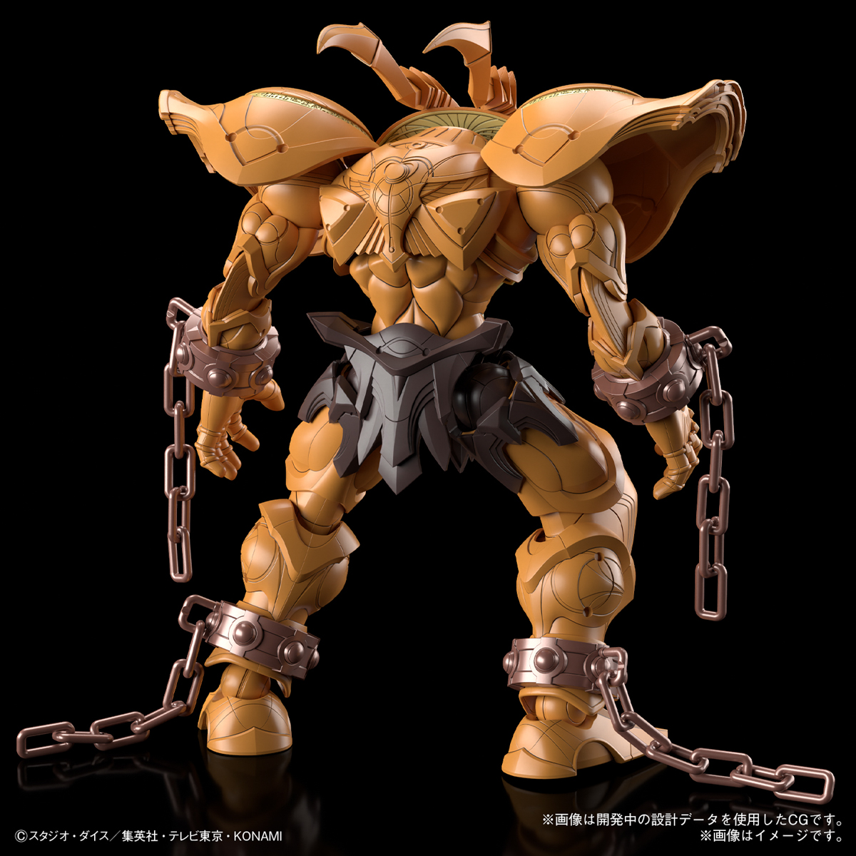 Figure-Rise Standard Amplified Yu-Gi-Oh Series THE LEGENDARY EXODIA INCARNATE AMPLIFIED