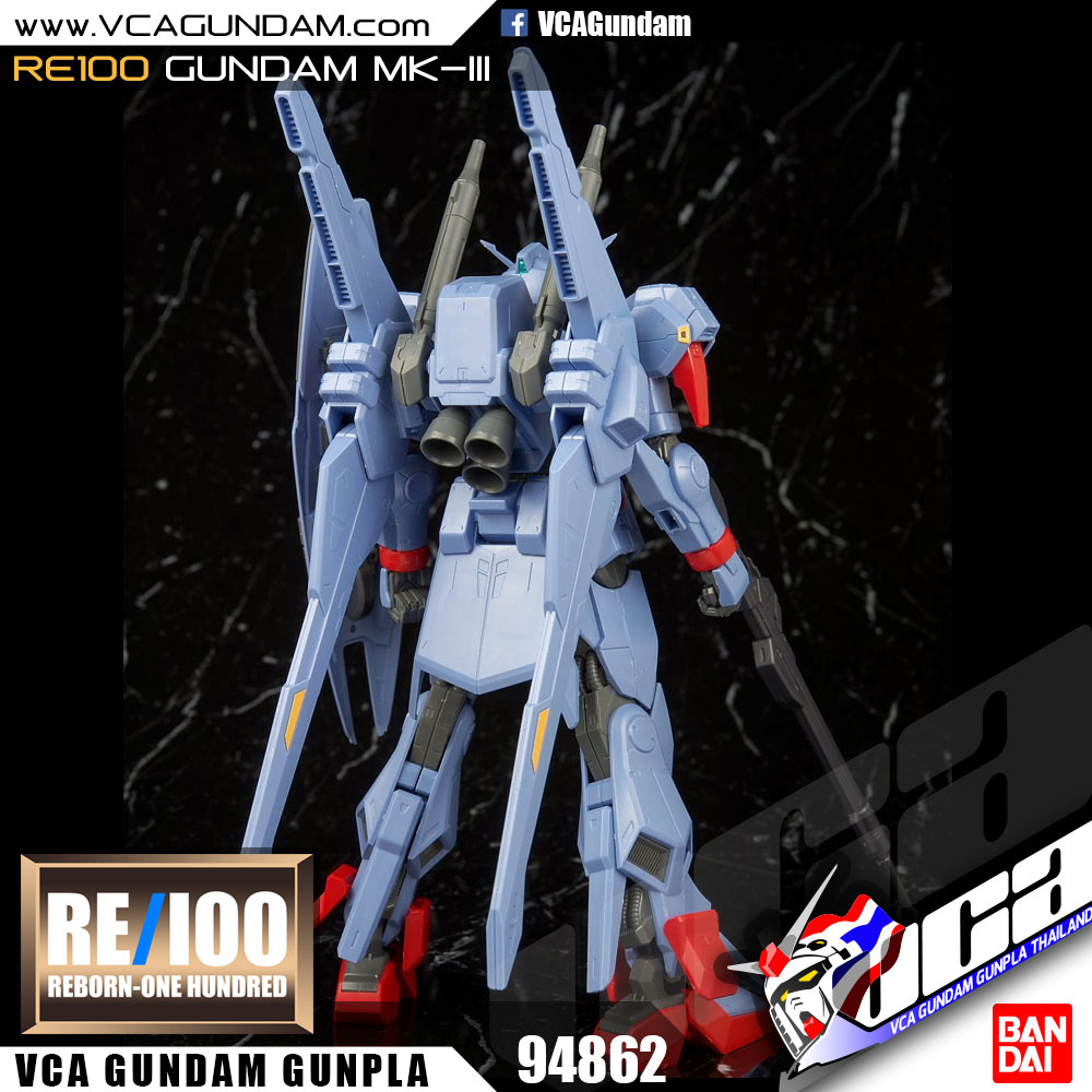 RE100 กันดั้ม MK-III