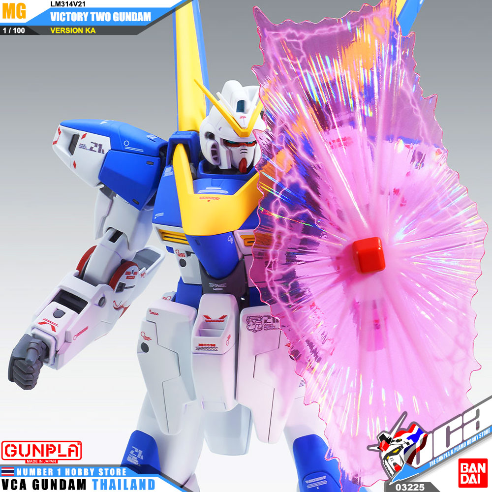 MG LM314V21 VICTORY TWO GUNDAM VER KA V2 กันดั้ม
