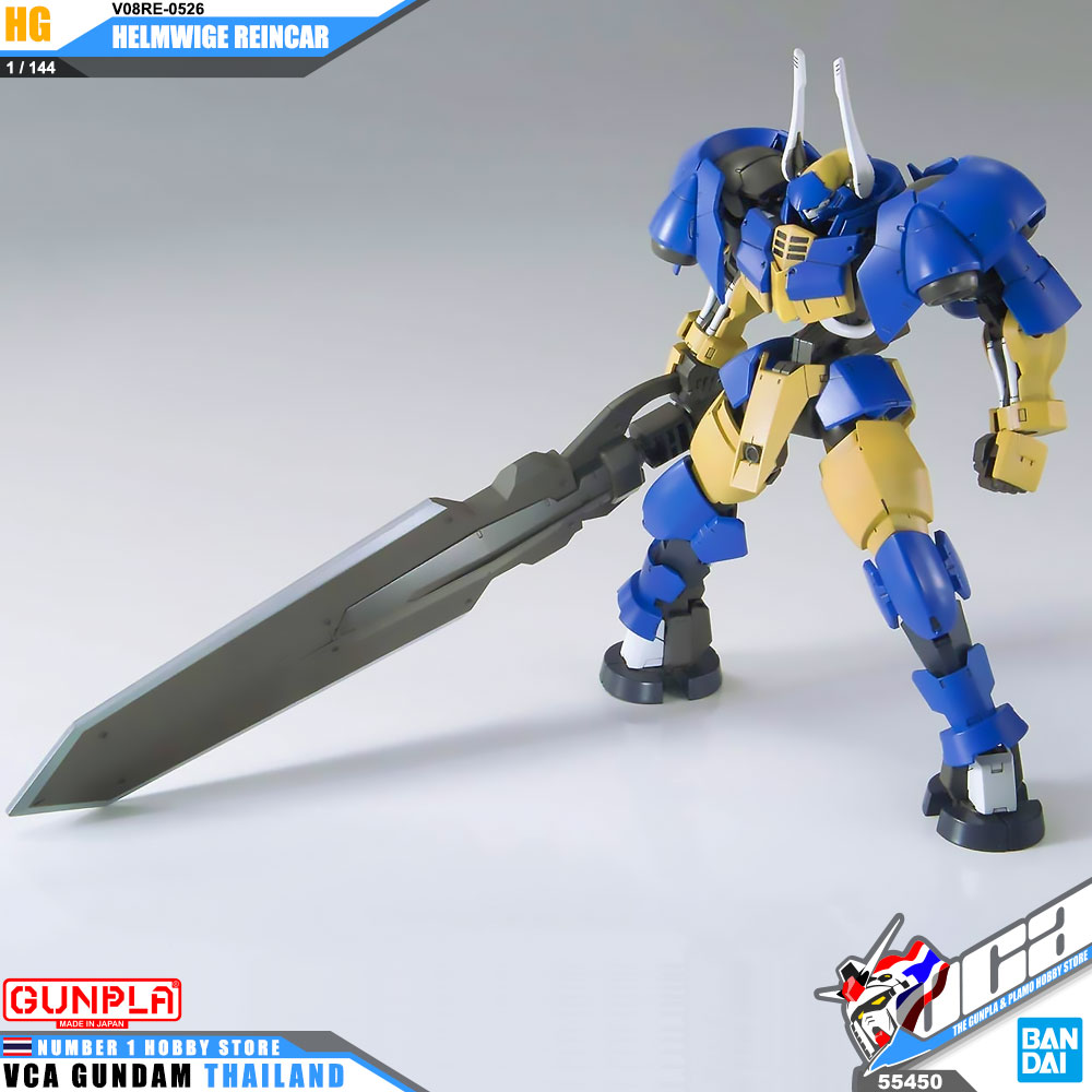 HG V08RE-0526 HELMWIGE REINCAR เฮลมวิจ รินคาร์
