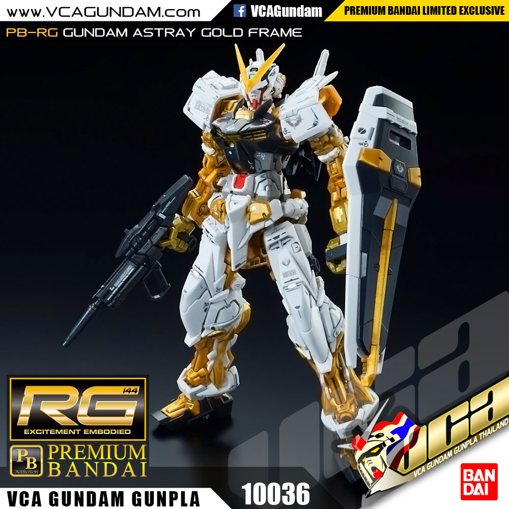 RG GUNDAM ASTRAY GOLD FRAME กันดั้ม สเทรย์ โกลด์ เฟรม