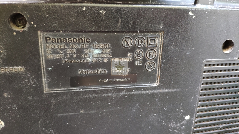 วิทยุ panasonic RF-1680L