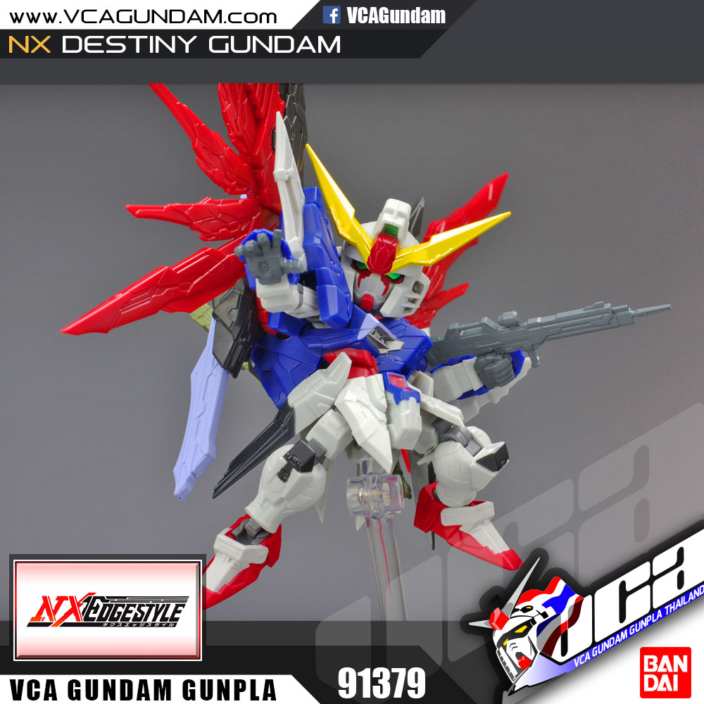 NXEDGE STYLE DESTINY GUNDAM เดสทินี่ กันดั้ม