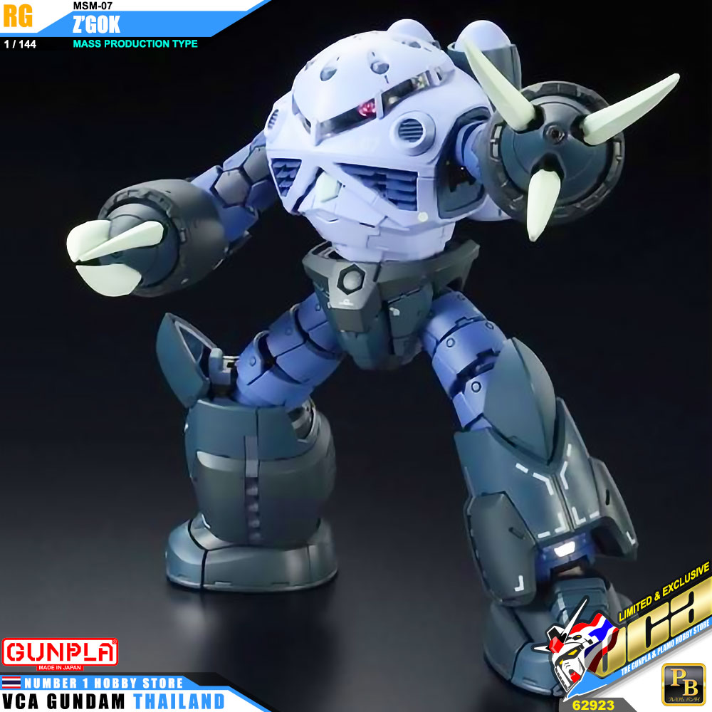 PREMIUM BANDAI GUNPLA REAL GRADE RG 1/144 MSM-07 Z'GOK ZGOK Z GOK MASS PRODUCTION TYPE โมเดล กันดั้ม กันพลา VCA GUNDAM
