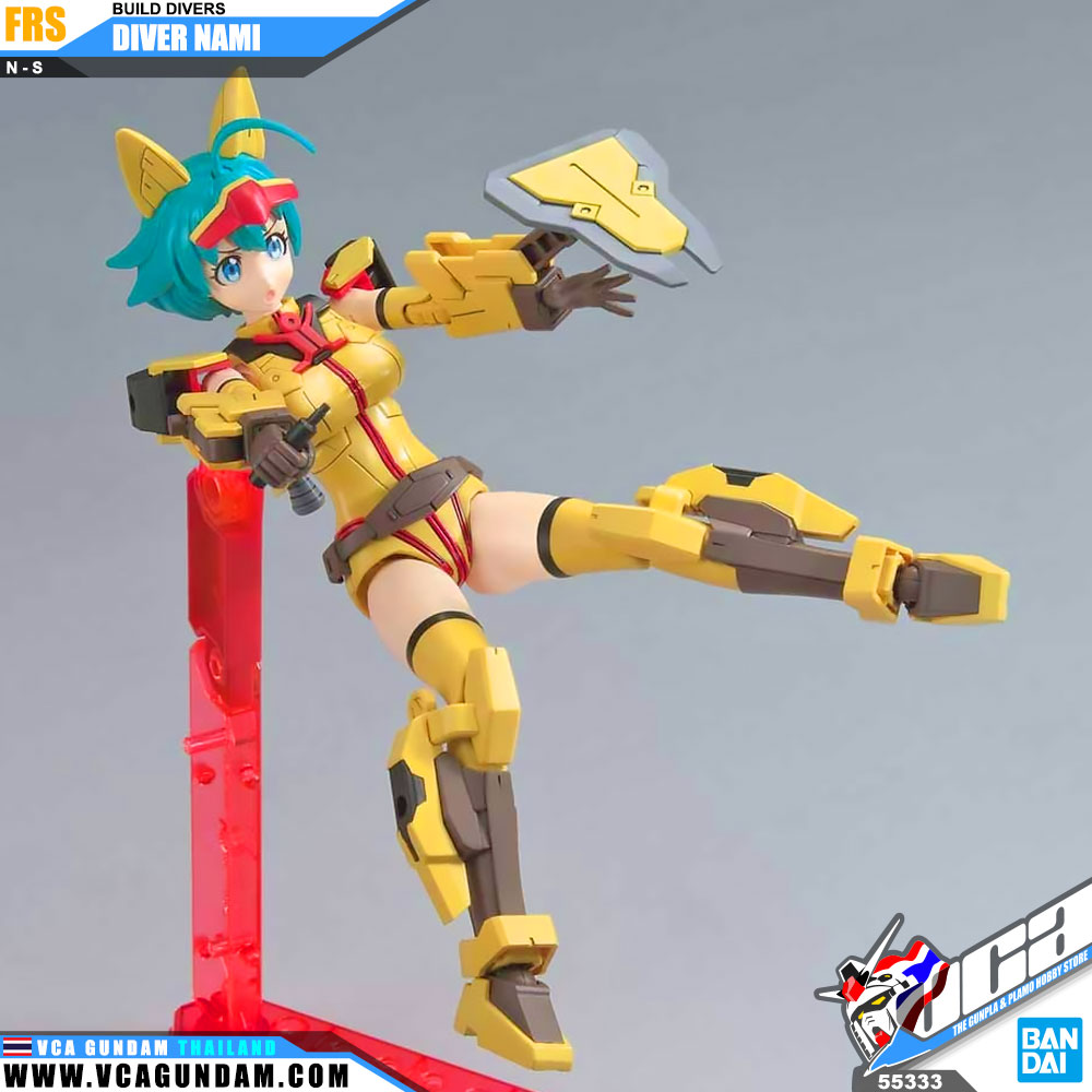 Figure-Rise Standard DIVER NAMI