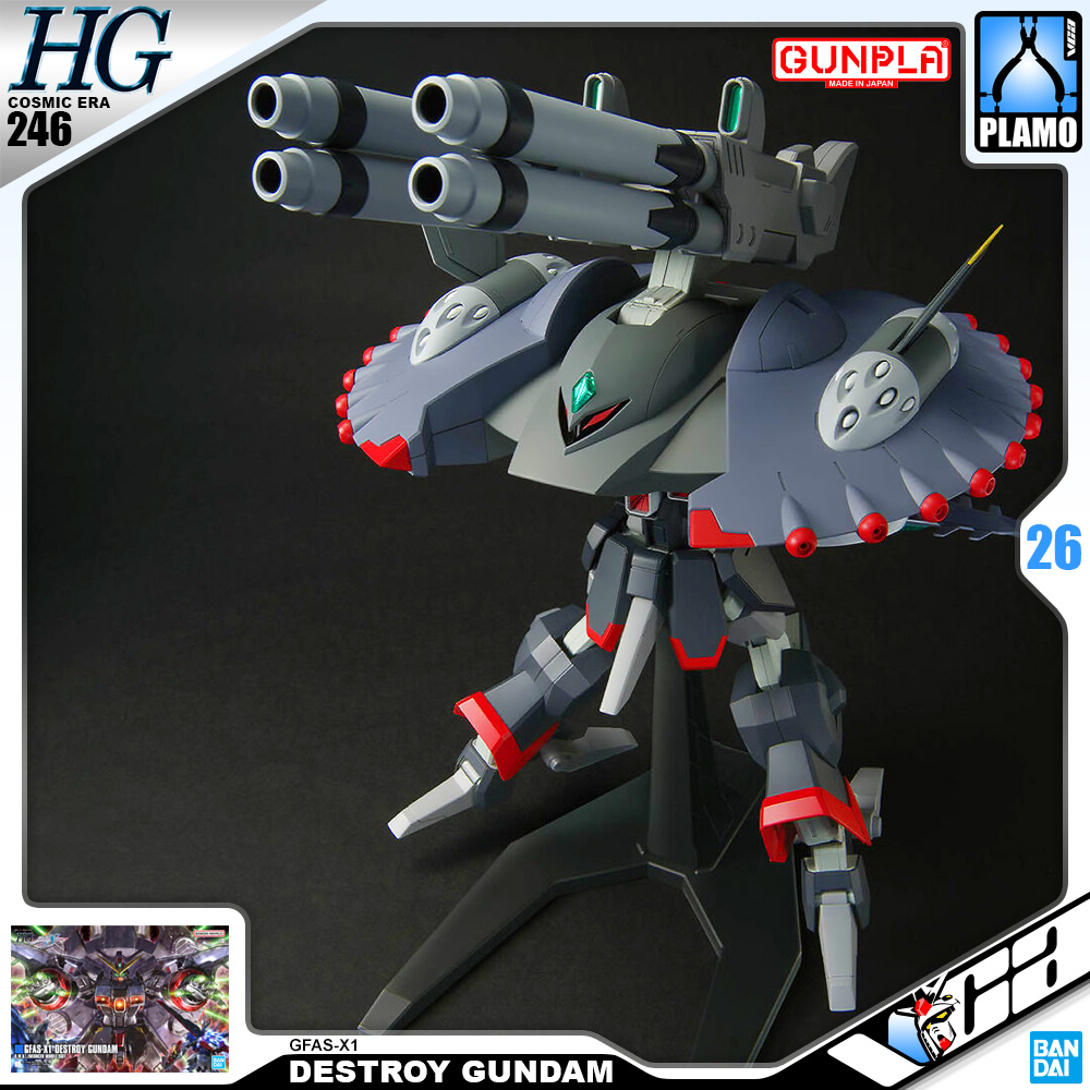 Bandai Gunpla High Grade Cosmic Era HG Destroy Gundam Plastic Model Action Toy VCA Thailand