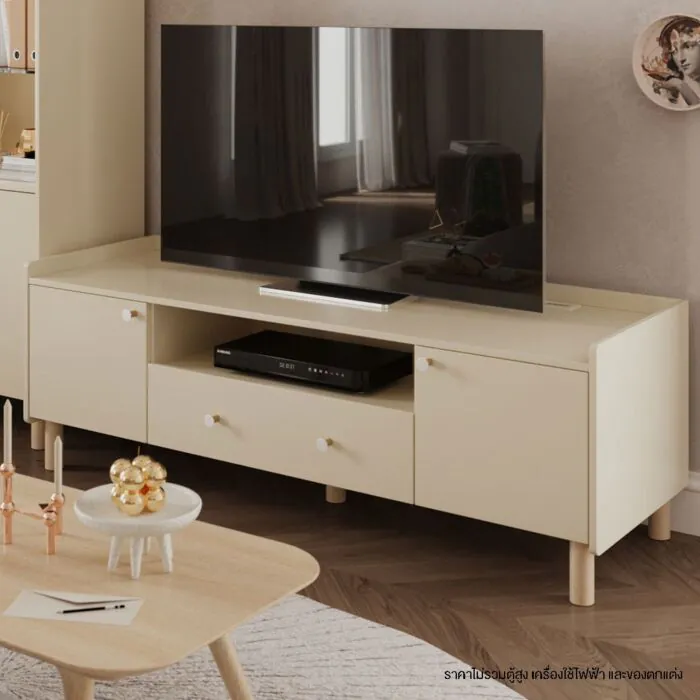 ชั้นวางทีวี ขนาด 160 ซม. รุ่น Blanca สีครีม