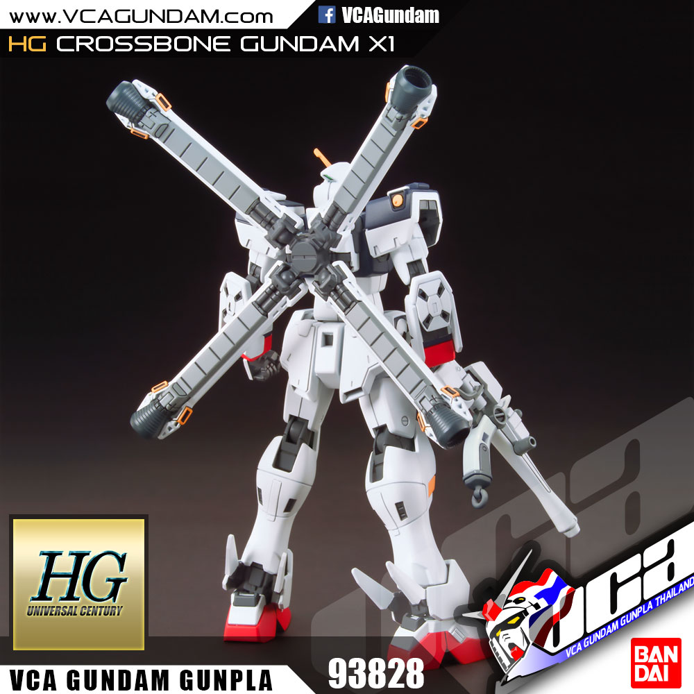 HG CROSSBONE GUNDAM X1 ครอส โบน กันดั้ม X1