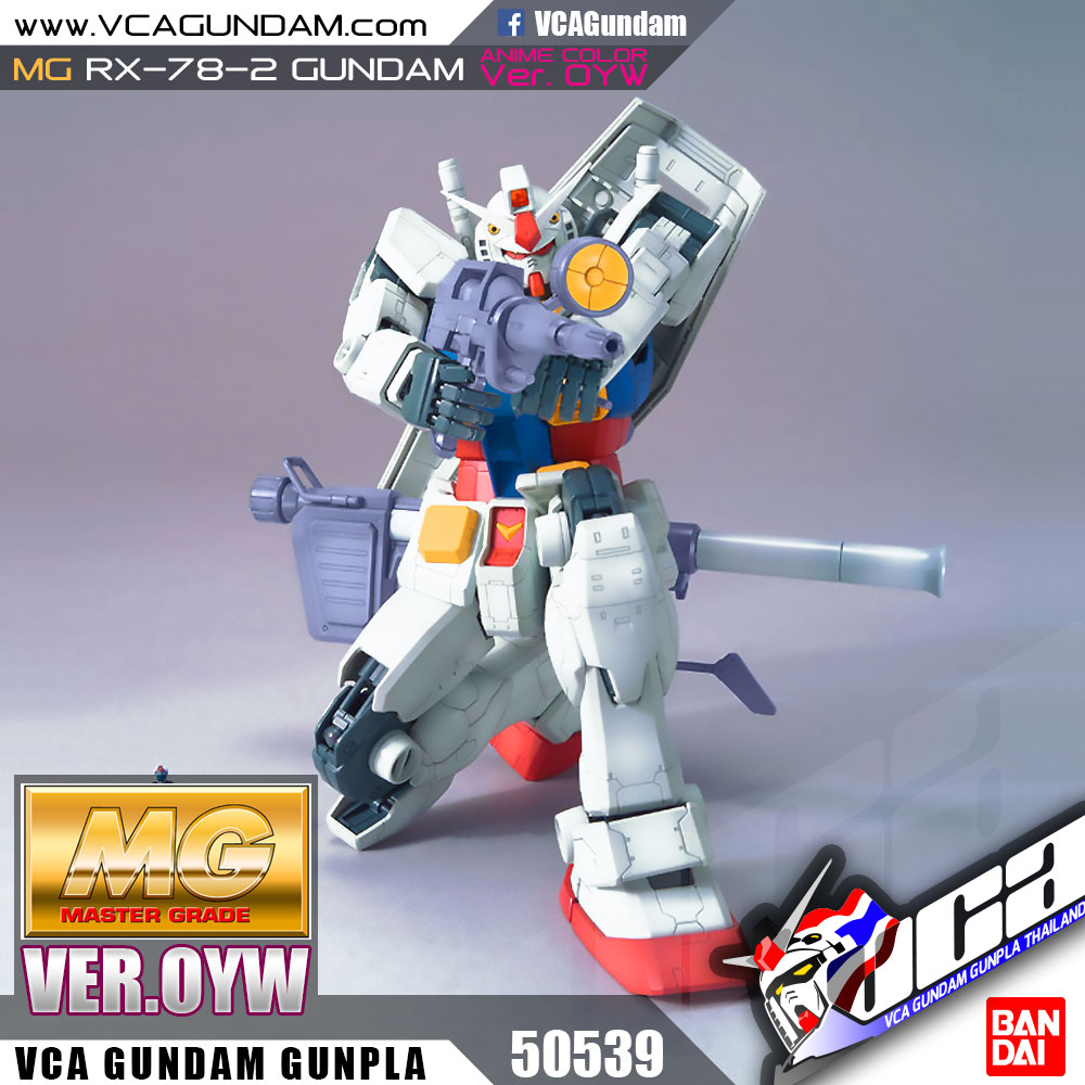 MG RX-78-2 GUNDAM VER OYW (ANIME COLOR) กันดั้ม 