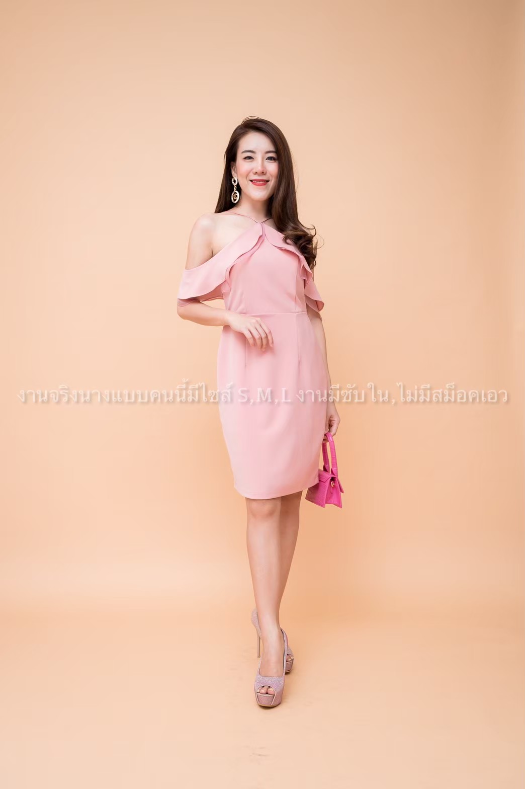 ชุดเดรสออกงานสีชมพู สายเดี่ยวแต่งระบาย แนวสวยน่ารัก