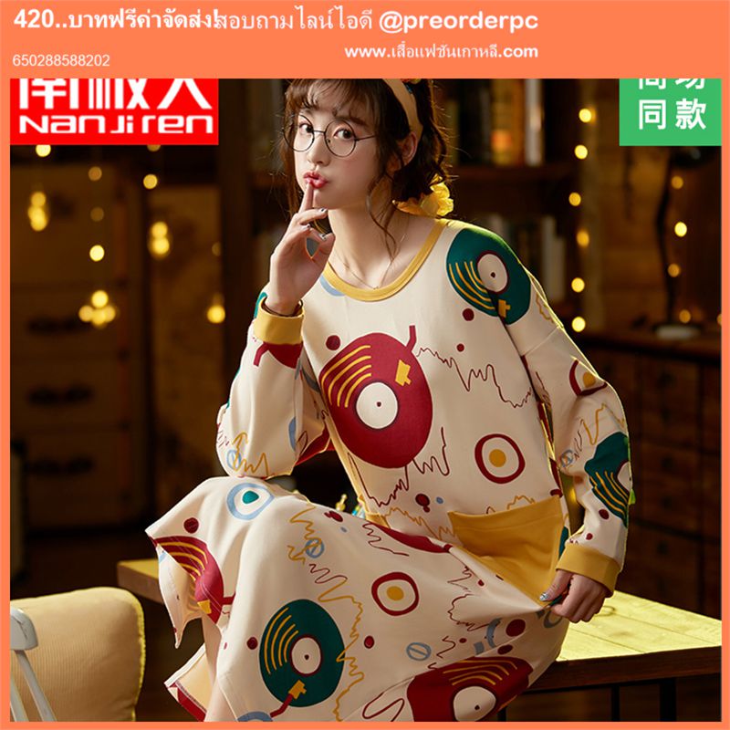 ชุดนอนราคาถูก ชุดนอนผู้หญิงสวยๆ
