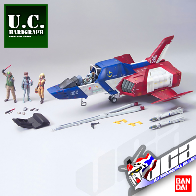 1/35 FF-X7 CORE FIGHTER