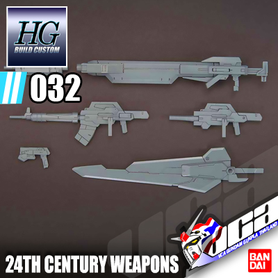 HG 24TH CENTURY WEAPONS