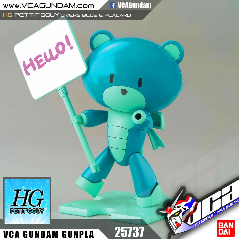 HG PETIT'GGUY DIVERS BLUE & PLACARD