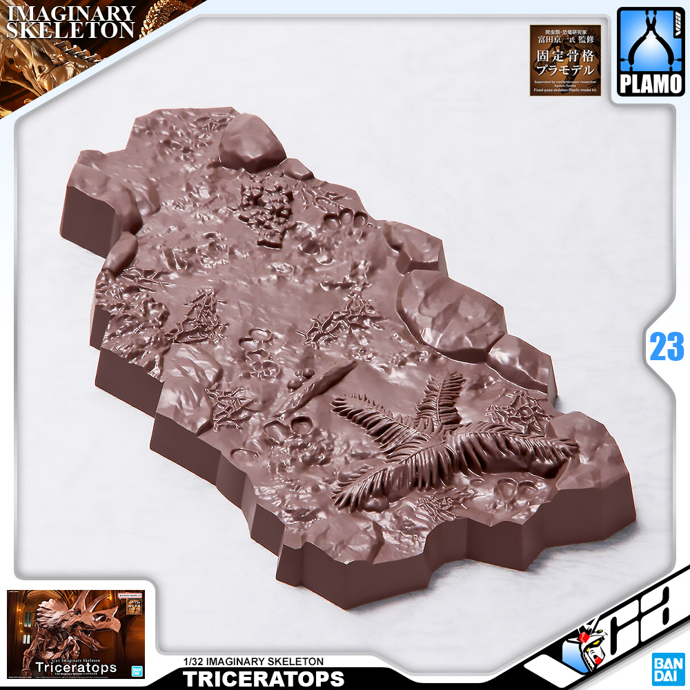 ⭐️ BANDAI IMAGINARY SKELETON 1/32 TRICERATOPS ประกอบ โมเดล ของเล่น VCA GUNDAM