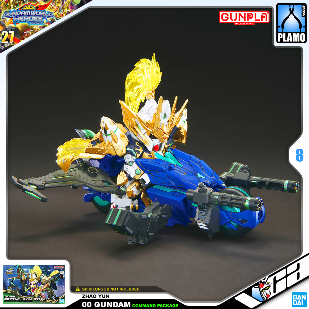 ⭐️ BANDAI GUNPLA SD GUNDAM WORLD HEROES SDW ZHAO YUN 00 GUNDAM COMMAND PACKAGE ประกอบ หุ่นยนต์ โมเดล กันดั้ม กันพลา ของเล่น VCA GUNDAM