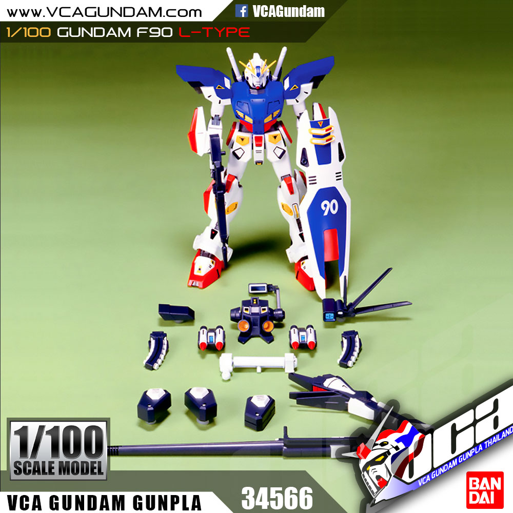 1/100 GUNDAM F90 L-TYPE กันดั้ม