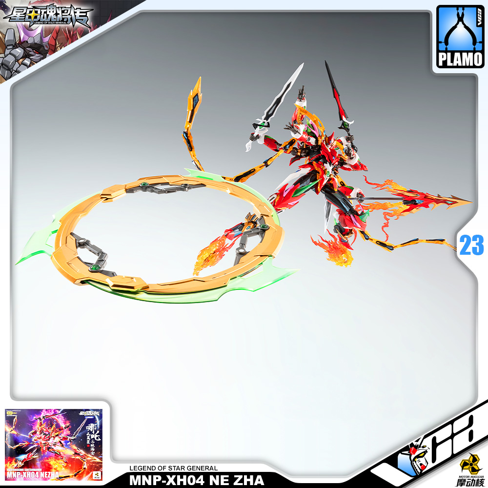 Motor Nuclear® Plastic Model Kit LEGEND OF STAR GENERAL MNP-XH04 NE ZHA