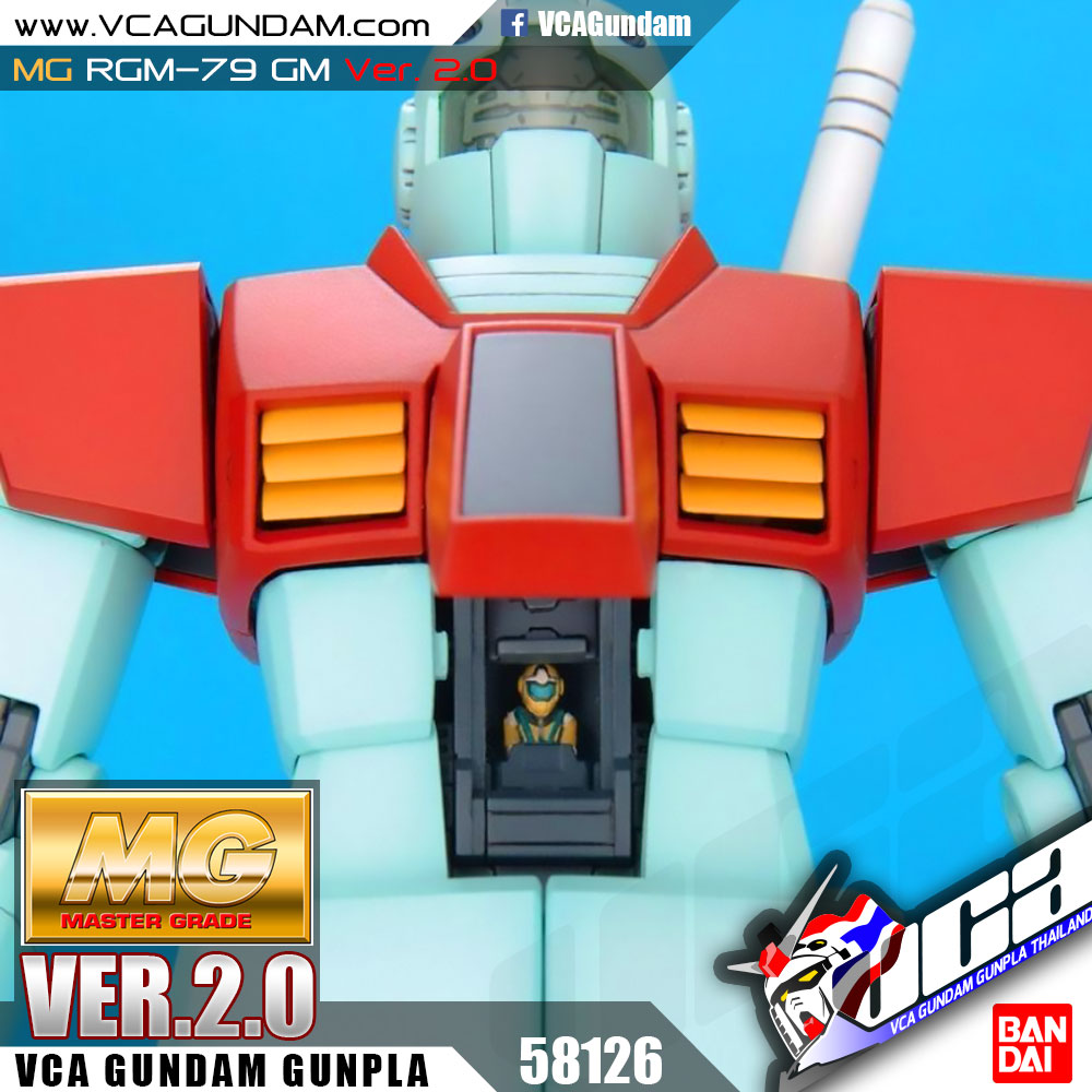 MG RGM-79 GM VER 2.0