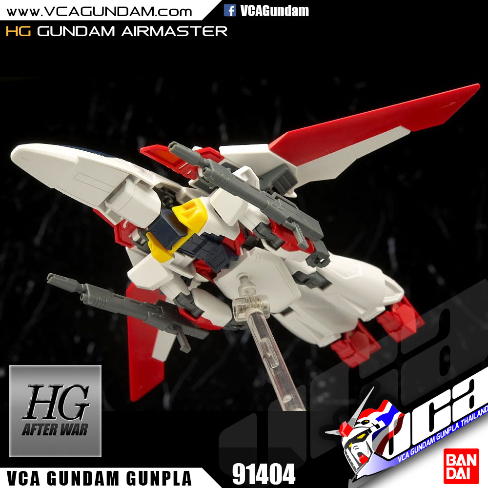 HG GUNDAM AIRMASTER