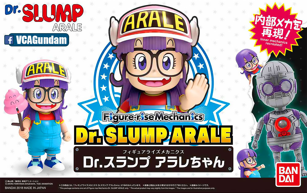 Figure-Rise Mechanics DR. SLUMP ARALE