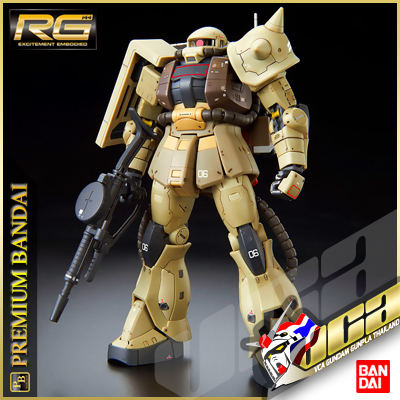 RG MS-06F ZAKU MINELAYER