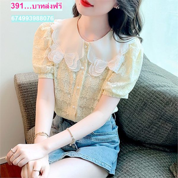 เสื้อลูกไม้สวยๆ ใส่กับผ้าถุง 