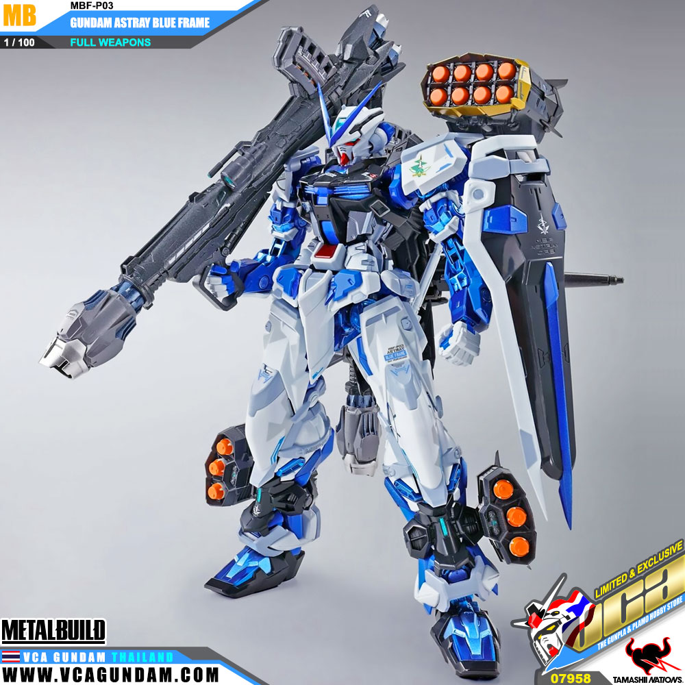 ロボット MBF-P03 GUNDAM ASTRAY [BLUE FRAME] HG MBF-P03 Gundam Astray Blue Frame Second L (HG Gundam Seed