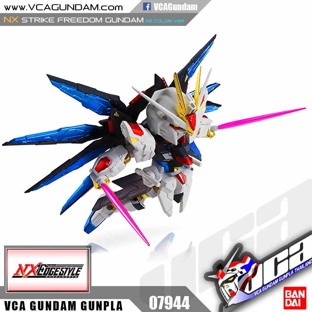 NXEDGE STYLE STRIKE FREEDOM GUNDAM (RE: COLOR VER.) สไตร์ค ฟรีดอม กันดั้ม