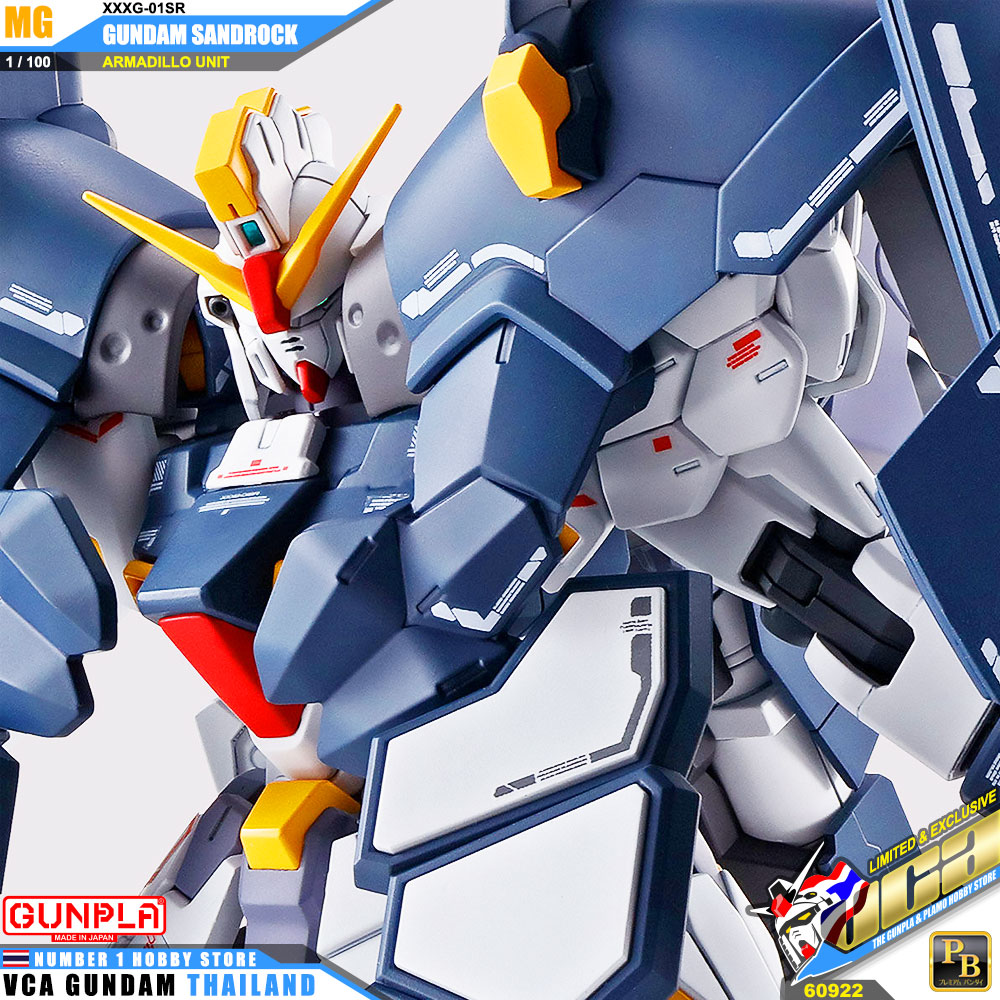 PREMIUM BANDAI PB GUNPLA MASTER GRADE MG 1/100 GUNDAM SANDROCK EW ARMADILLO UNIT โมเดล กันดั้ม กันพลา VCA GUNDAM