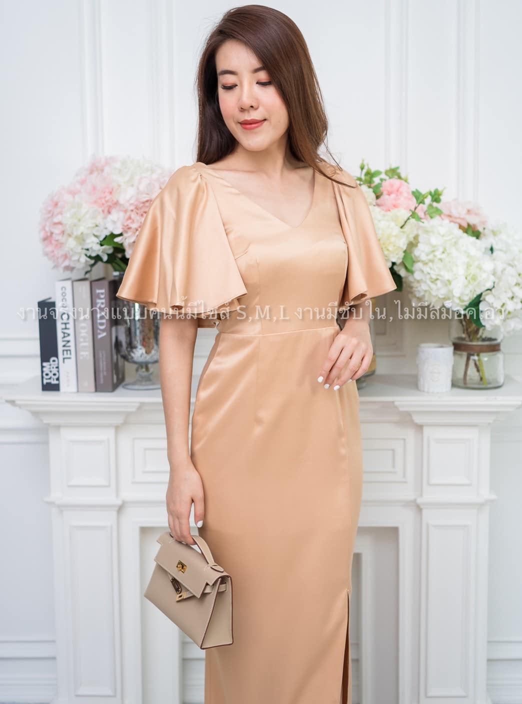 ชุดราตรียาวสีทอง แขนระบาย ลุคเรียบหรู สวยสง่าดูดี ใส่เป็นชุดออกงาน ชุดไปงานแต่งงาน ใส่ได้งานกลางวัน/งานเย็น