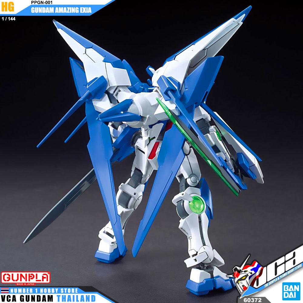HG PPGN-001 GUNDAM AMAZING EXIA กันดั้ม อะเมซซิ่ง เอ็กเซีย