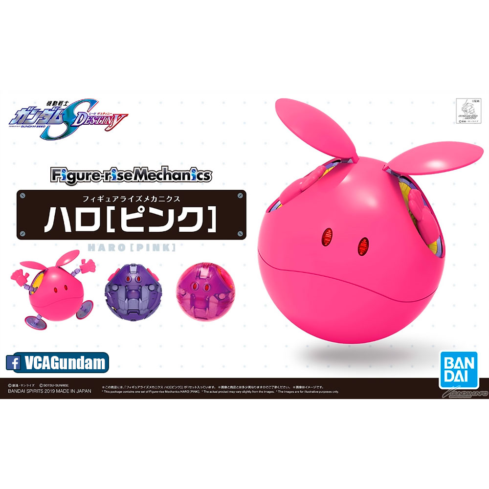 BANDAI HARO 2 ピンク Bandai - Haro (Pink) – 3D Crystal Puzzle