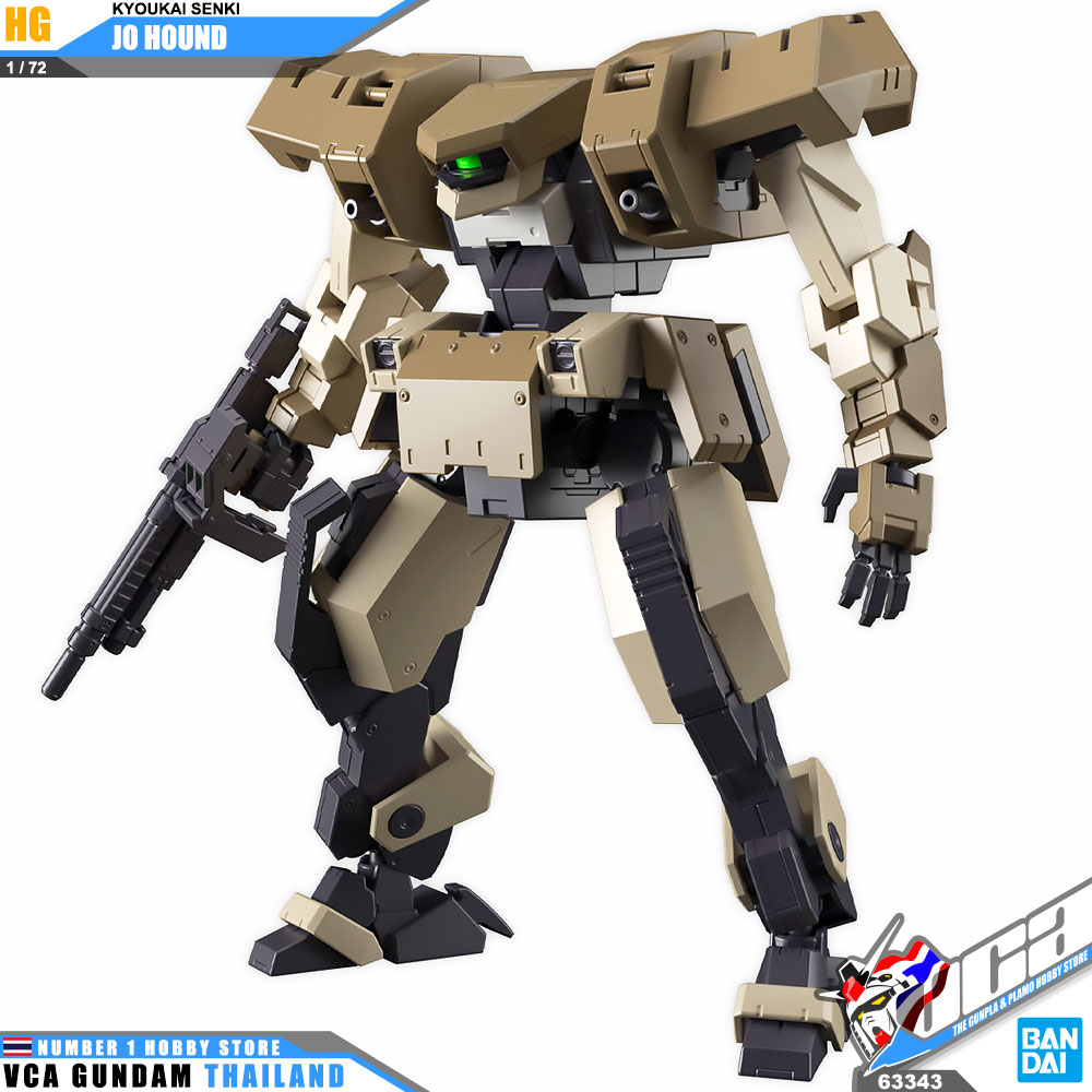 BANDAI KYOUKAI SENKI HIGH GRADE HG 1/72 JO HOUND โมเดล นักสู้เขตแดน VCA GUNDAM