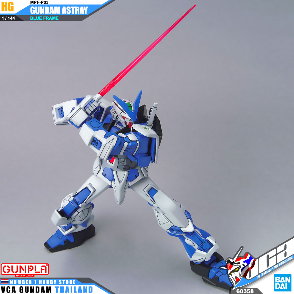 HG MBF-P03 GUNDAM ASTRAY BLUE FRAME กันดั้ม แอสเทรย์ บลู เฟรม