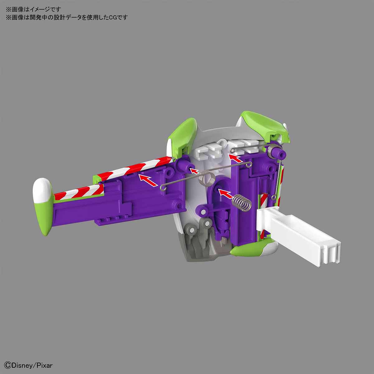 Bandai® BUZZ LIGHTYEAR (TOY STORY 4)