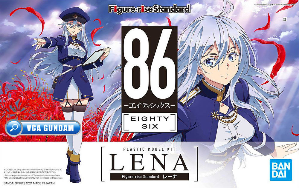 BANDAI 86 EIGHTY SIX FIGURE-RISE STANDARD FIGURE RISE LENA โมเดล เอทตี้ซิกซ์ VCA GUNDAM