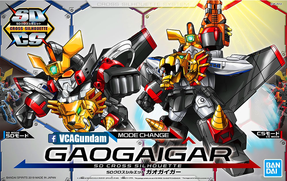 SDCS GAOGAIGAR