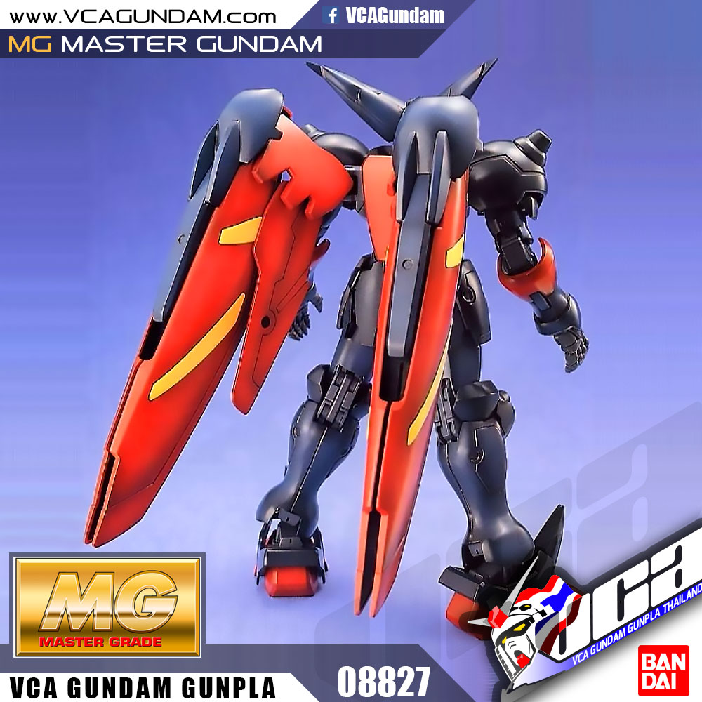 MG MASTER GUNDAM มาสเตอร์ กันดั้ม