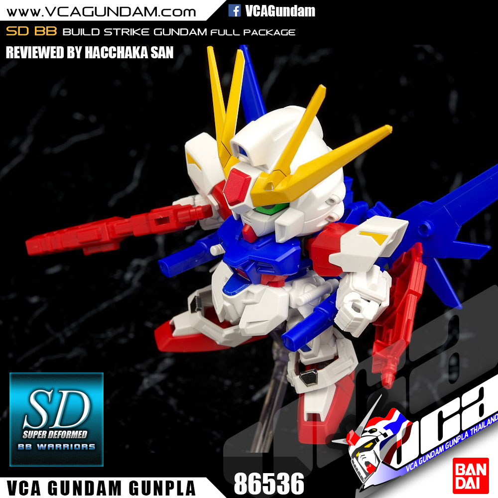 SD BB388 BUILD STRIKE GUNDAM FULL PACKAGE บิวด์ สไตรค์ กันดั้ม ฟูล แพ็กเกจ