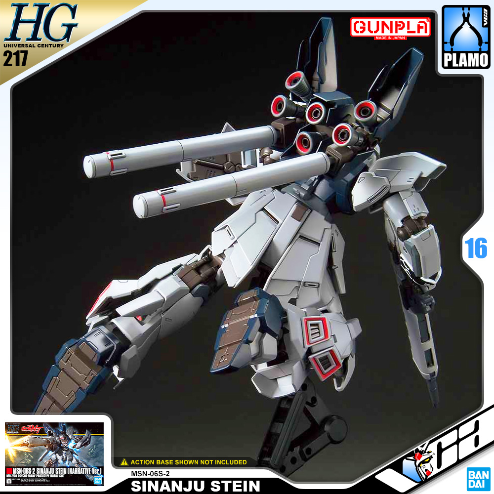 Bandai Gunpla High Grade HG MSN-06S-2 SINANJU STEIN NARRATIVE VERSION