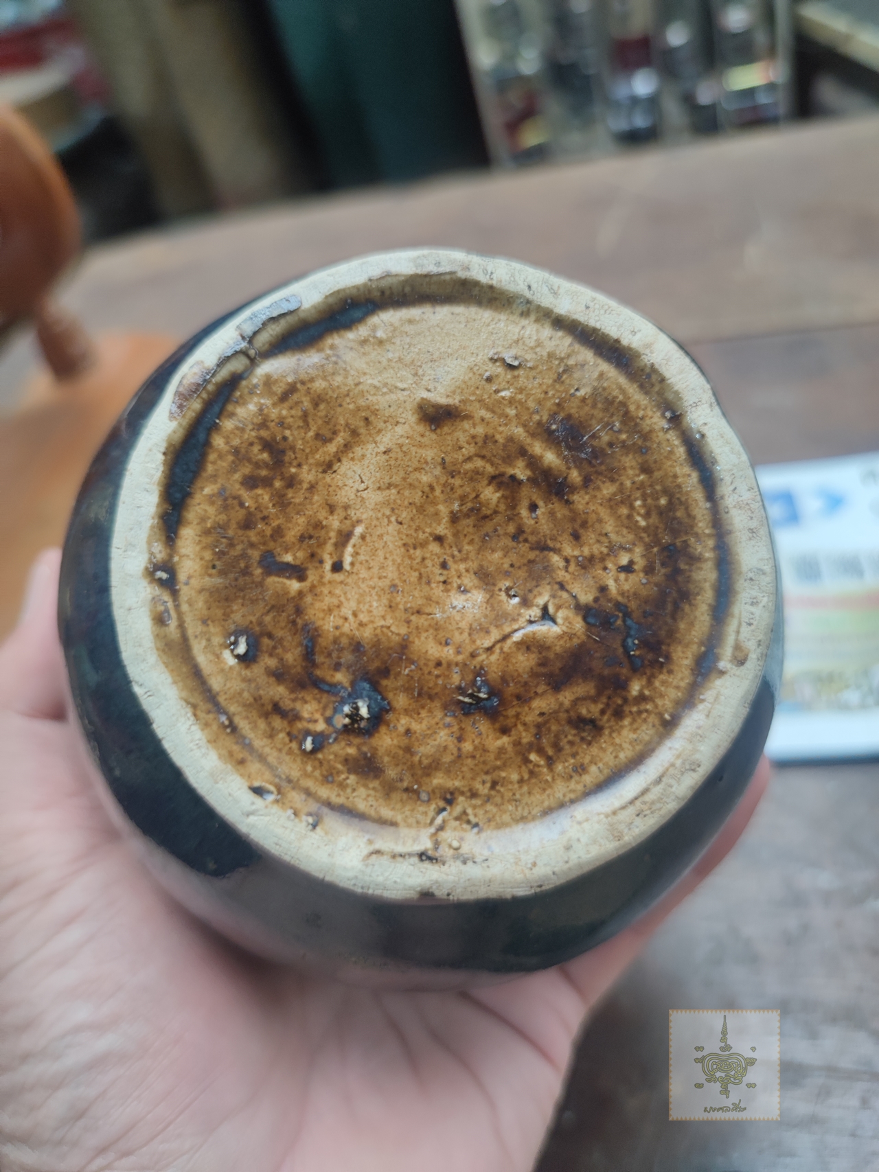 แจกันเคลือบจีน สีสวาท