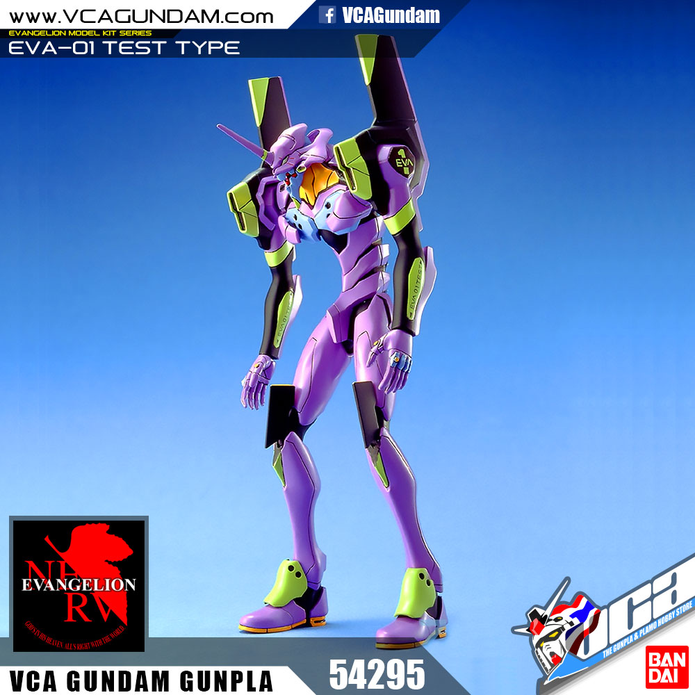 EVA-01 TEST TYPE อีวานเกเลียน