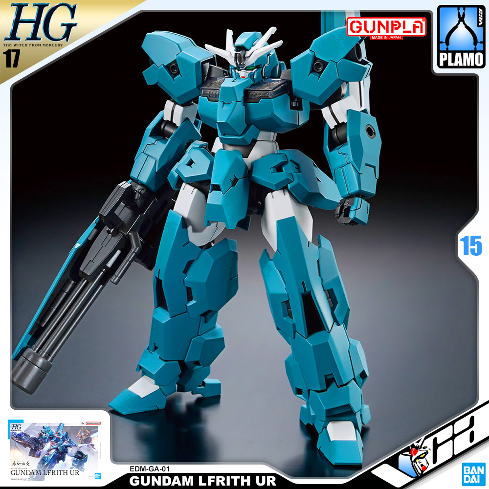 HG GUNDAM LFRITH UR