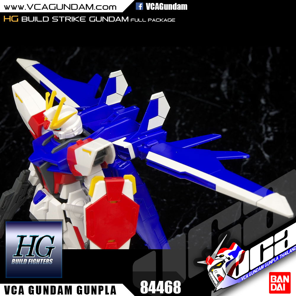 HG BUILD STRIKE GUNDAM FULL PACKAGE บิวด์ สไตรค์ กันดั้ม ฟูล แพ็กเกจ