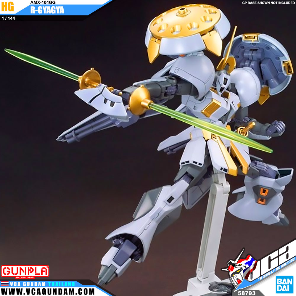HG AMX-104GG R-GYAGYA